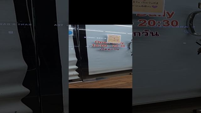 Что присела возле доктора?