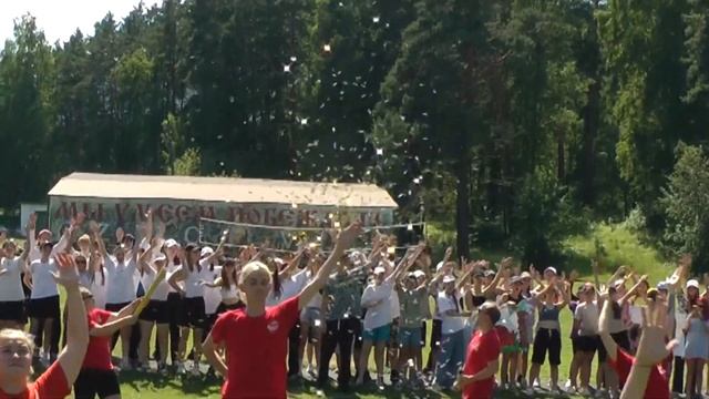 Добро пожаловать в Орленок!