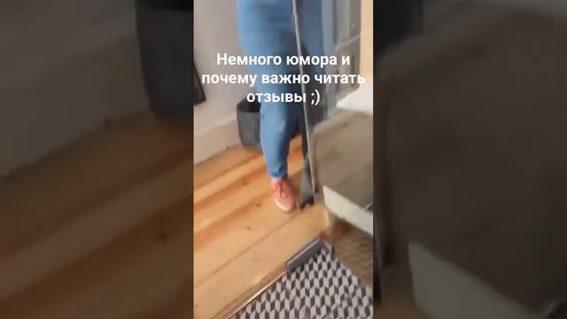 Номера для влюблённых