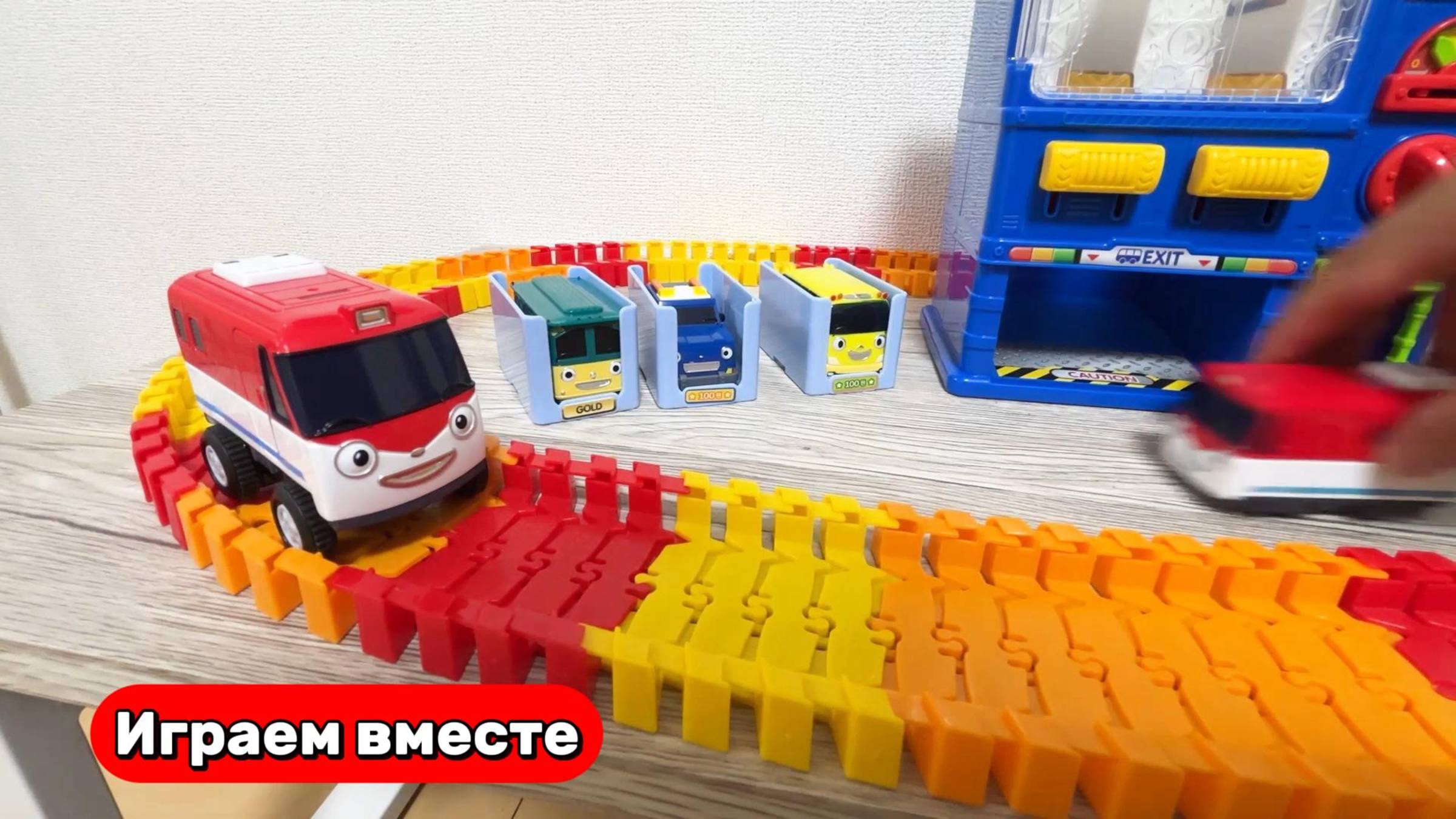 Играем в Машинки 🚗 Большая автоматическая ПАРКОВКА ! Видео для детей