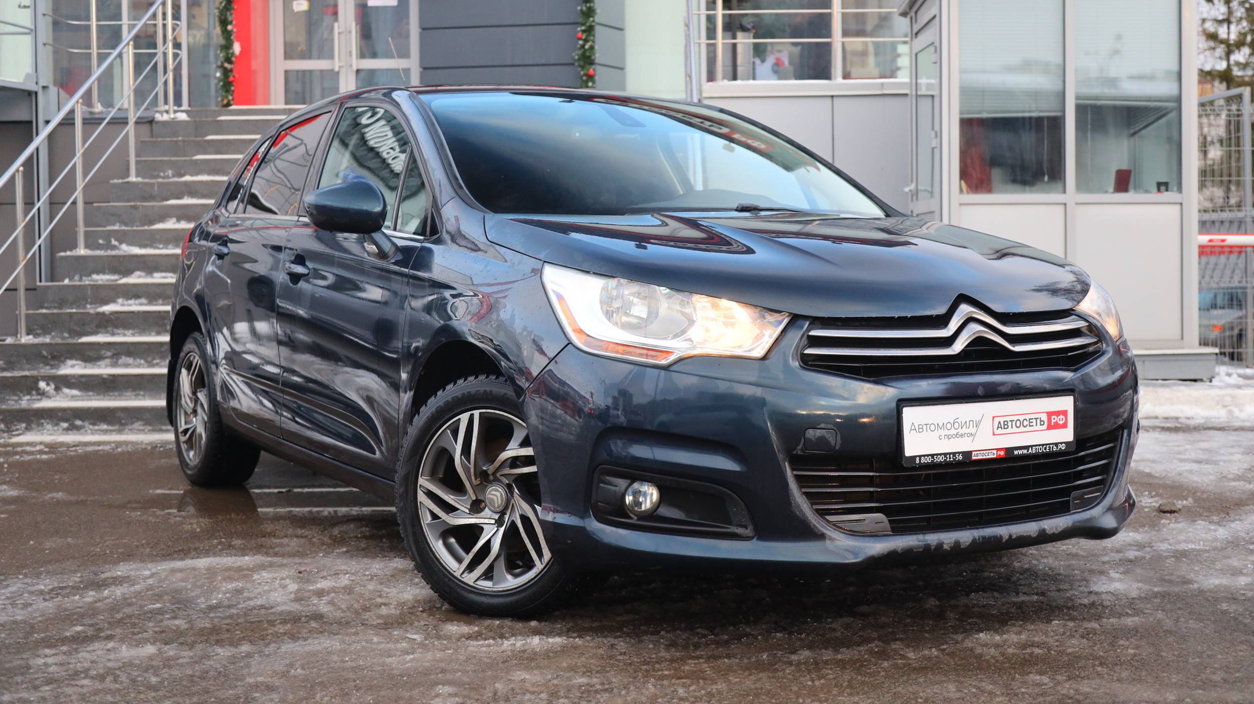 Citroen C4