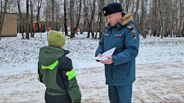 МЧС напомнило смолянам о правилах поведения у воды в зимнее время