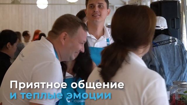 «Абсолют Страхование» вошла в тройку победителей конкурса Жарим Лето!