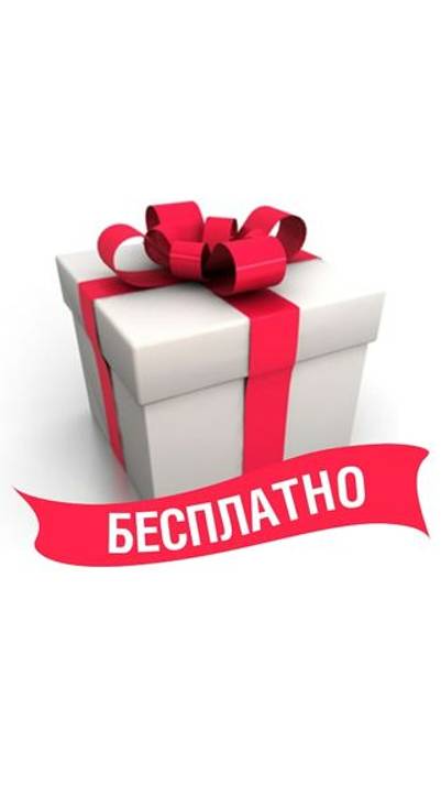 Вибродиагностика