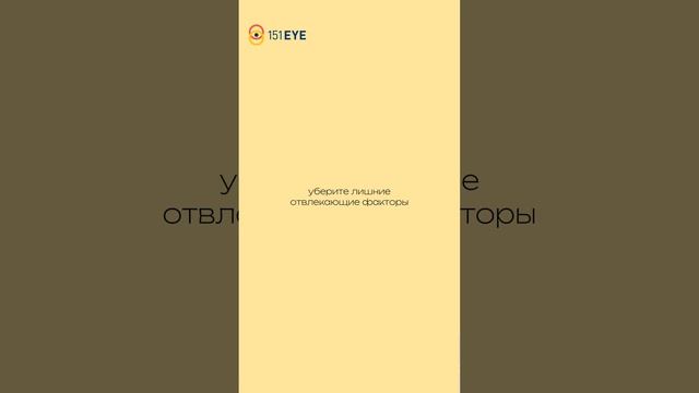 📍Как быстро включиться в работу после новогодних праздников? Смотрите в новом видео! ⚡