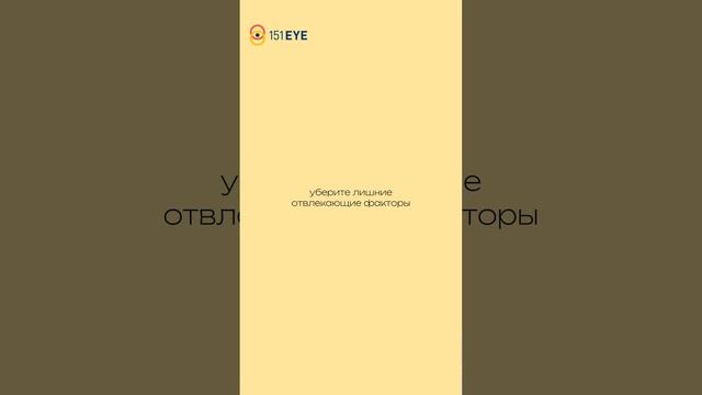 📍Как быстро включиться в работу после новогодних праздников? Смотрите в новом видео! ⚡