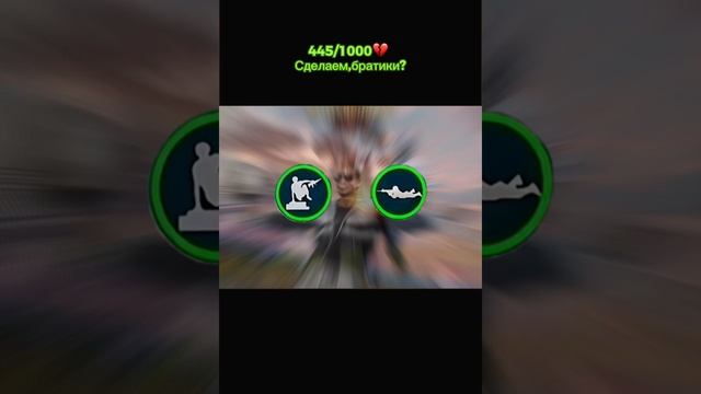 Олды на месте ?🙂↕️