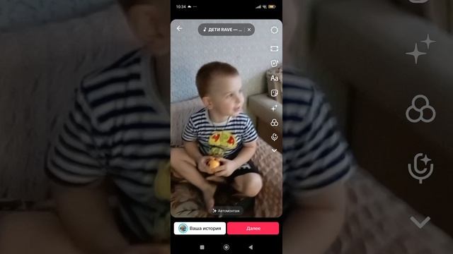 1000003754.mp4