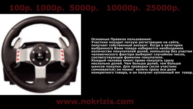 music sait 720p 001