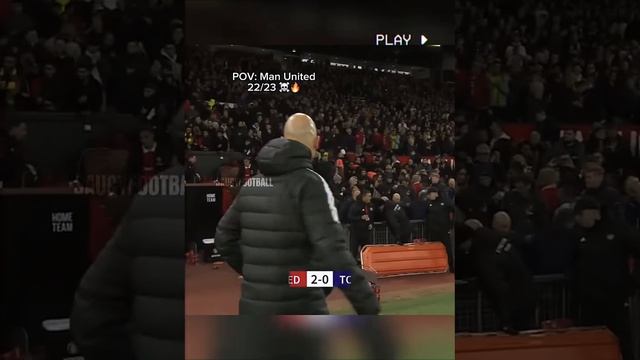 Manchester United 22/23💀💀💀💀