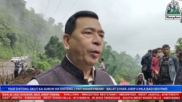 MAR SHITENG DKUT KA SUROK HA SHITENG LYNTI MAWSYNRAM - BALAT || HIAR JURIP U MLA BAD HEH PWD