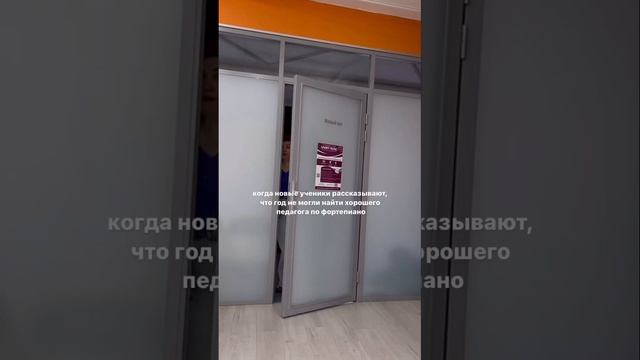 Хотите выучить на пианино песню за 8 мин? Смотрите БЕСПЛАТНЫЕ уроки по ссылке в описании канала