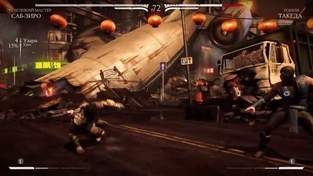 Mortal Kombat Xl.Sub Zero vs Takeda..mp4