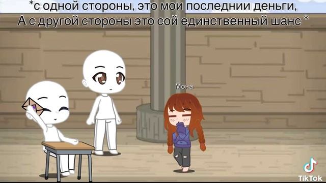 2 часть мини фильма "балет"