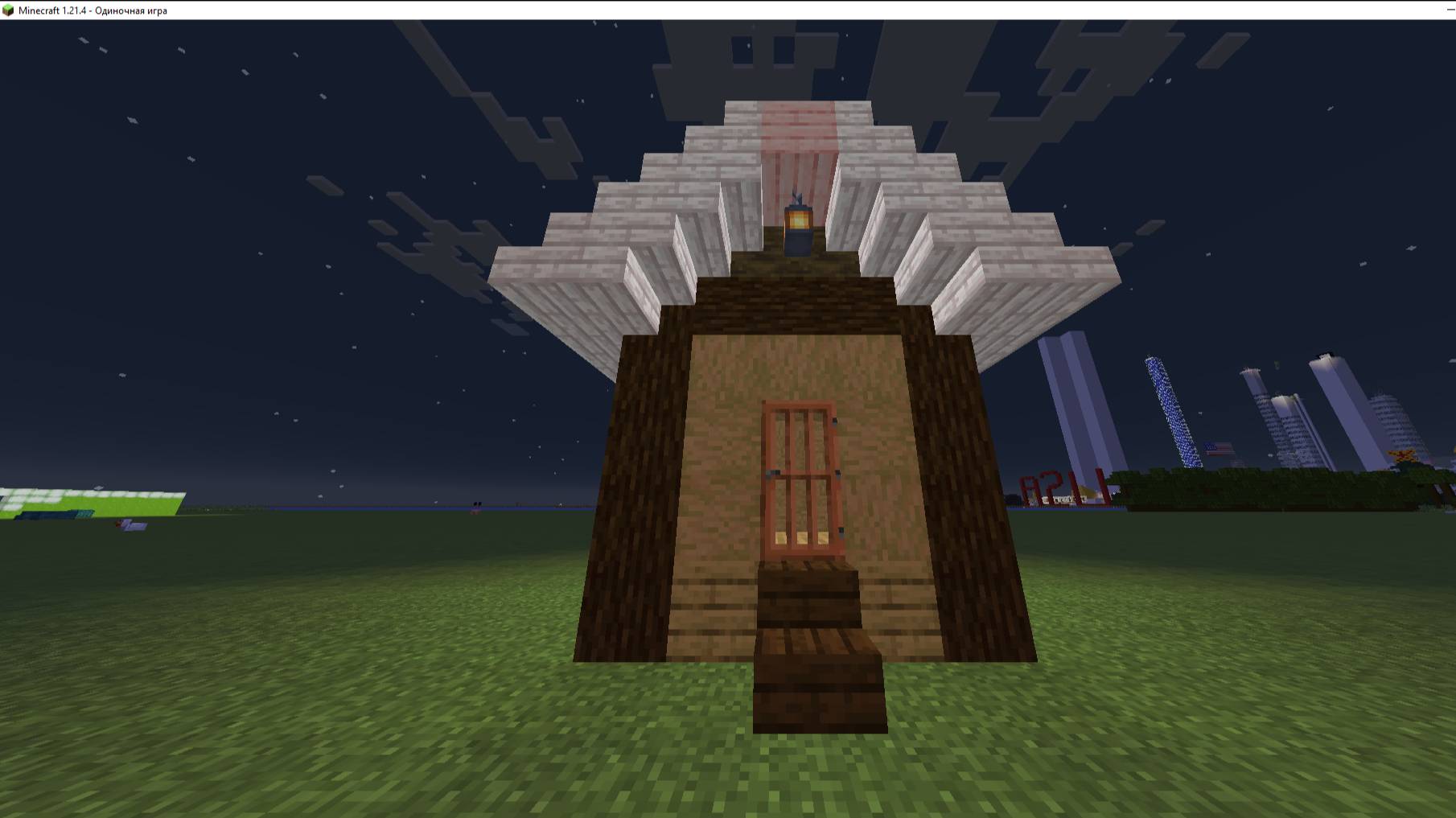 Minecraft дом