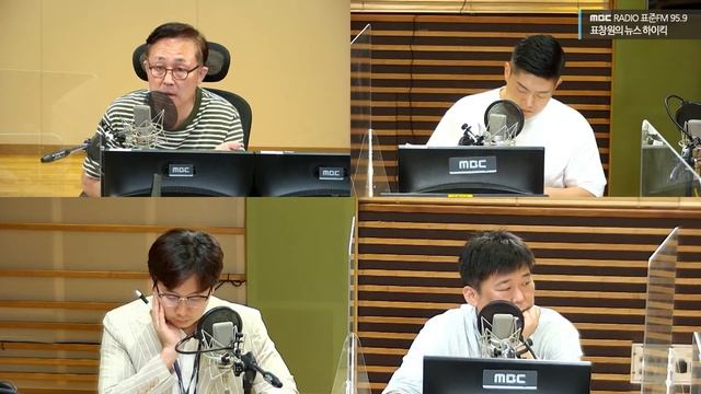 [뉴스하이킥 FULL] 썬킴의 거침없는 영국사!! "엘리자베스 2세와 찰스 3세" - 김종대 / 김재섭&곽우신&이종훈 / 썬킴 / 도상현,  MBC 220916 방송