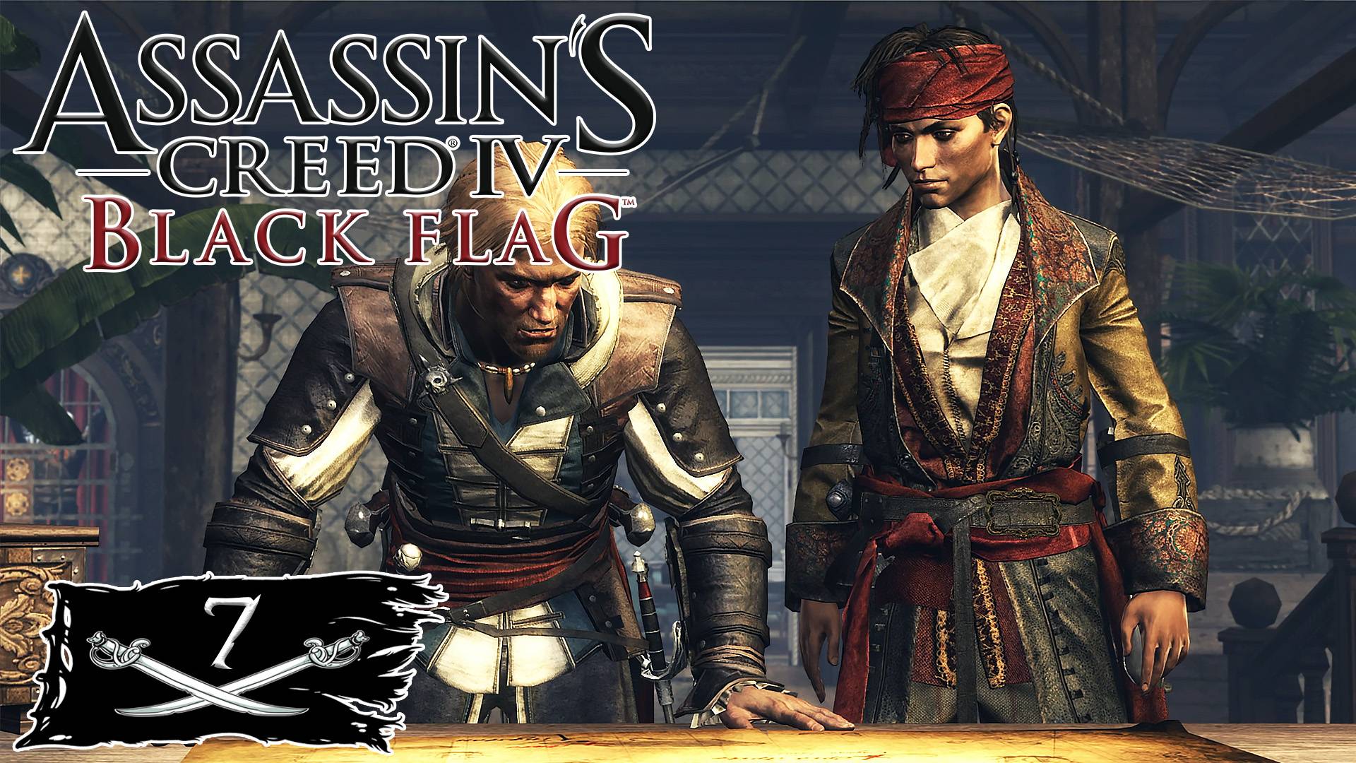 Assassin's Creed IV: Black Flag прохождение - НАЙТИ ЖЮЛЬЕНА ДЮКАССА #7