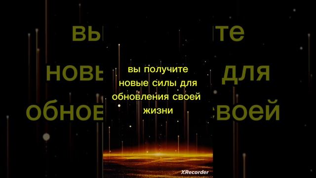 Астропрогноз на 11.01.2025