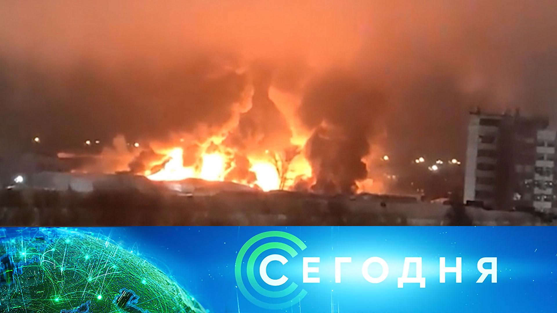 «Сегодня»: 10 января 2025 года. 10:00 | Выпуск новостей | Новости НТВ