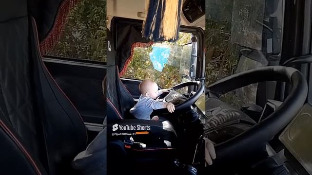 КОЛЯ ДАЛЬНОБОЙ