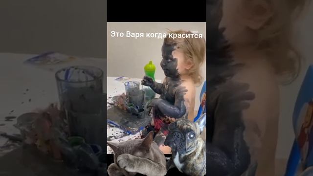 Варя красится