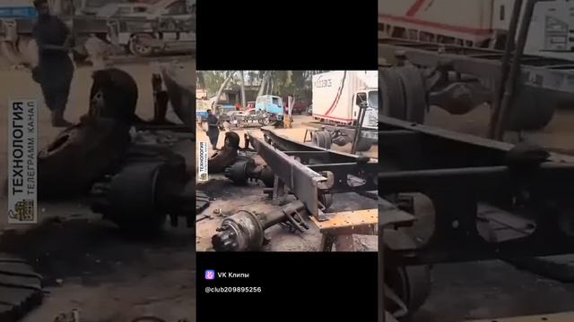 Как новый
