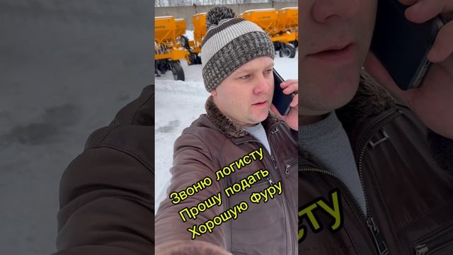 Пятница!!!