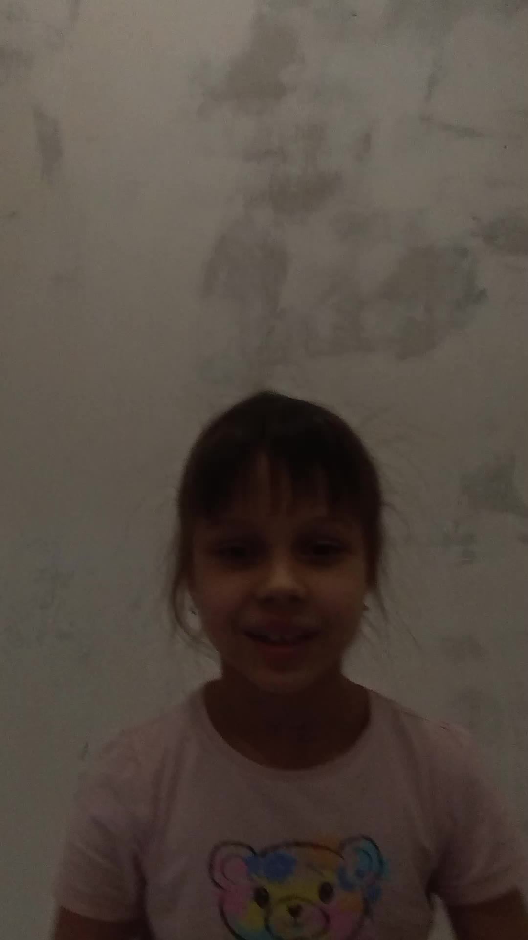 симка
