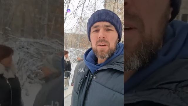 #Возможность#