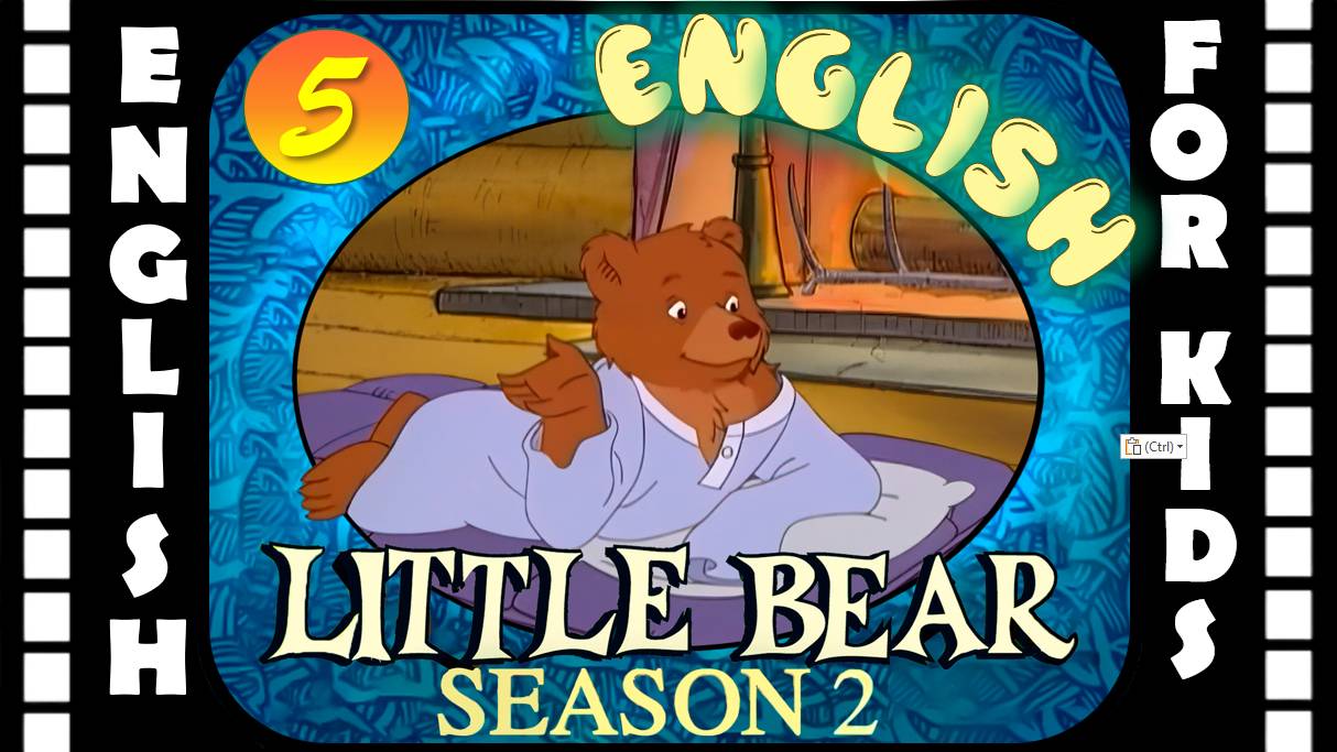 Little Bear - Season 2 Episode 5 | Original version - Без перевода