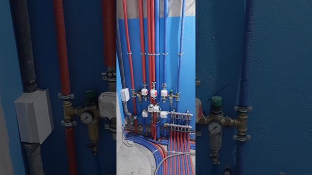 Система  защиты от протечек