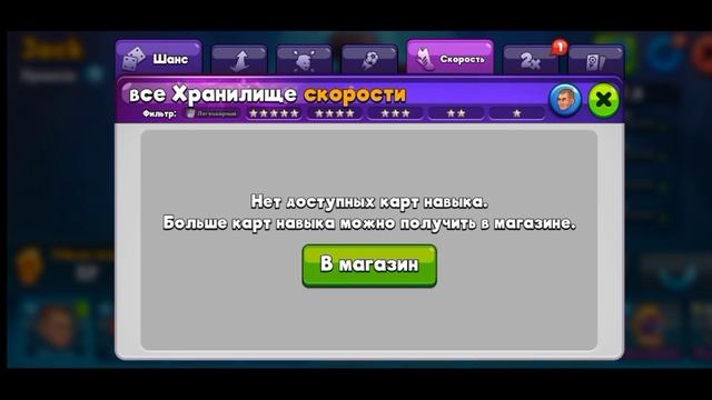 ИГРАЮ В HEAD BALL 2 ТЫ ОБЯЗАТЕЛЬНО ДОЛЖЕН ЭТО ПОСМОТРЕТЬ😀