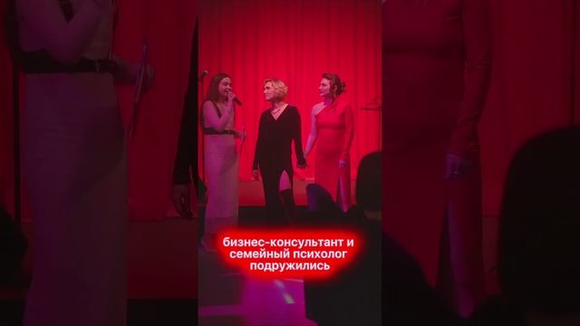 МЫ- комьюнити Женщин Нового Времени, которое помогает раскрыться, заявить о себе!