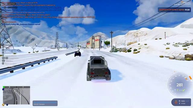 Grand Theft Auto V - 2025-01-10 16-18-33