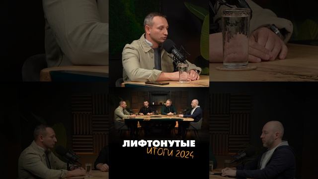 ЛОЖНАЯ ЭКОНОМИЯ #shorts