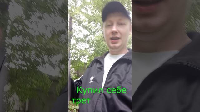 Как такое может быть?