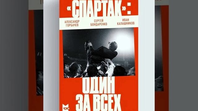 Топ 10 книг на Яндекс книги