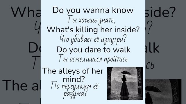 Röyksopp/Here she comes again