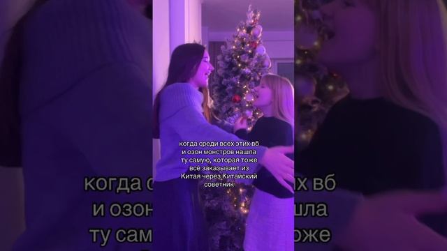 🧐Конечно, многие сталкиваются с проблемой перевода денег в Китай, выбора товаров, доставки,