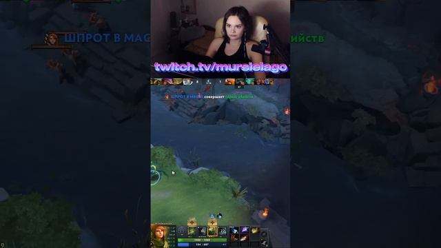 На инстинктах #mursielago  #dota2
