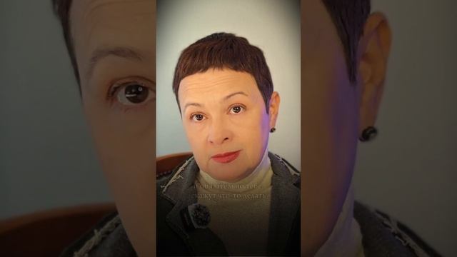 Последствия ОБРЯДОВ от ЦЕЛИТЕЛЕЙ