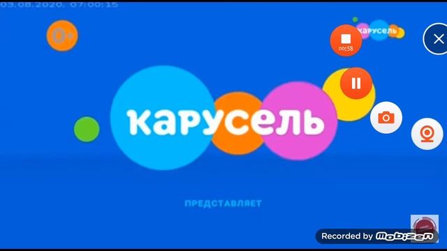 взлом  канала карусель #2