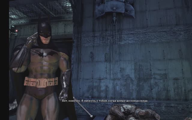 Batman Arkham Asylum глава 2 спасение