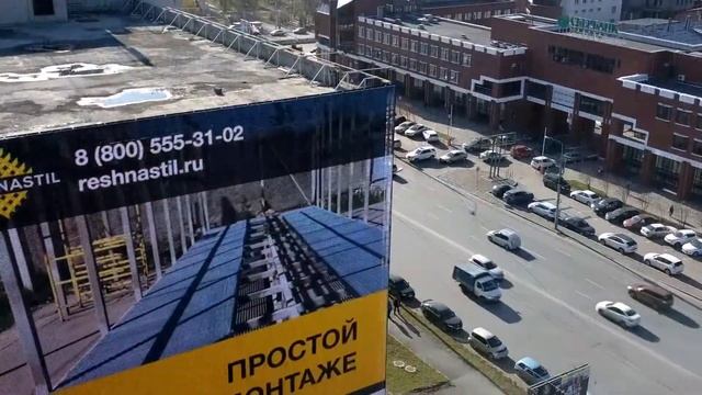 Медиафасад, г. Омск, ул. Маршала Жукова, д. 21к1