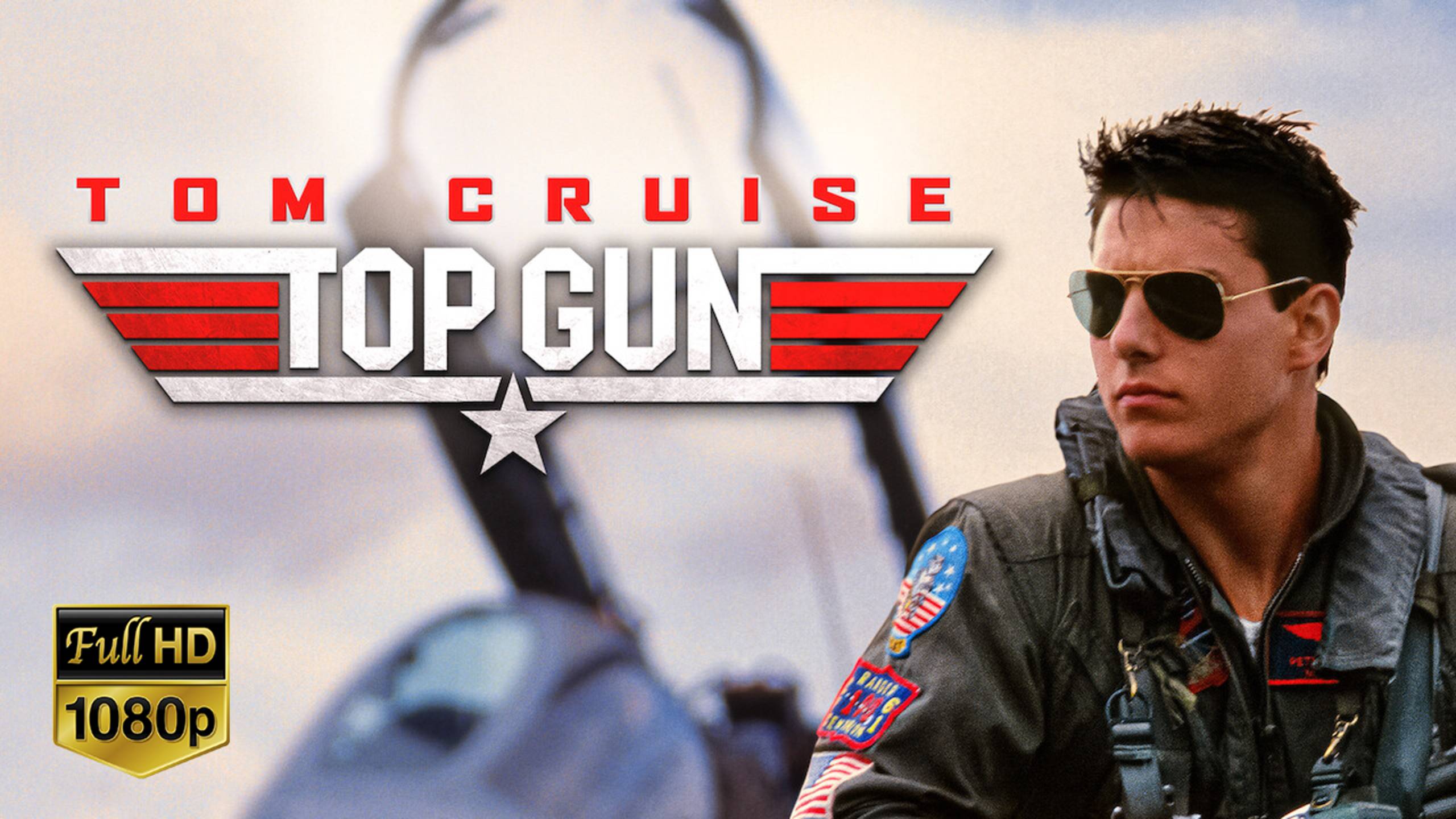 Топ Ган. Лучший стрелок. Top Gun (1986)