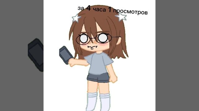 Я БУДУ СНИМАТЬ ДАЛЬШЕ!!!!