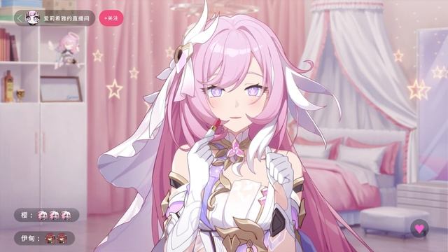 (CN VO) Elysia's Makeup Class — Honkai Impact 3rd