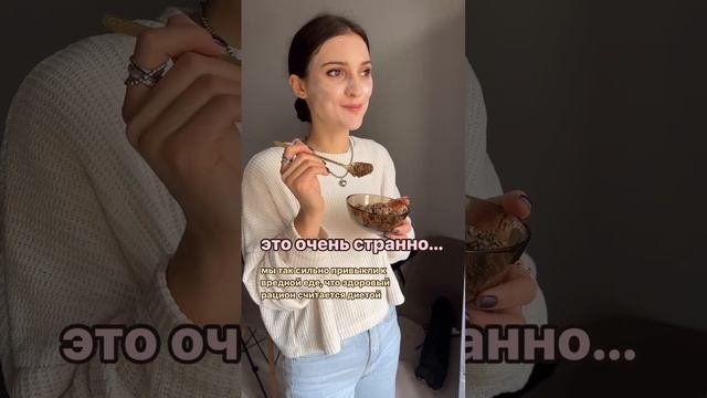 💛 Наш ежедневный выбор определяет наше ежедневное состояние.