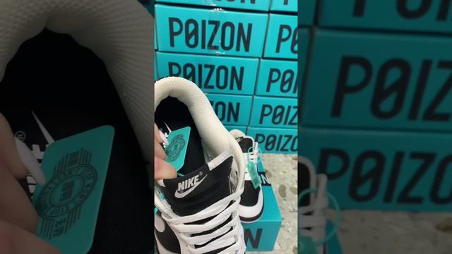 Nike Dunk Low Reverse Panda Бело-черные Оригинал