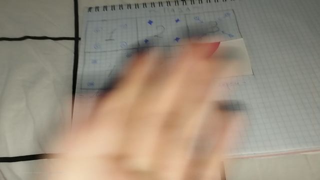 #1 Первое знакомство